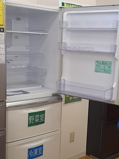U1336】冷蔵庫 三菱 MR-C34A 2017年製
