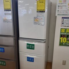 【U1336】冷蔵庫 三菱 MR-C34A 2017年製