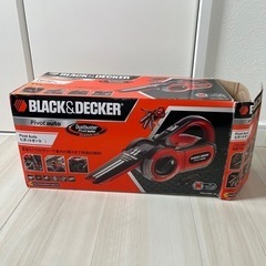 Black & Decker ピボットオート PAV1205