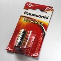 未使用「パナソニック製　単5型アルカリ電池」1本