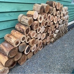 薪　薪木　丸木　⑨