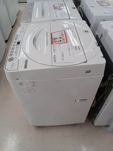 ★ジモティ割あり★ SHARP 洗濯機 ES-G60TC 6.0kg 18年製 動作確認／クリーニング済み TC2995