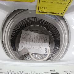 J4774 　Haier　ハイアール　4.5kg洗濯機　BW-45A　2022年製 動作確認、クリーニング済み　【リユースのサカイ柏店】