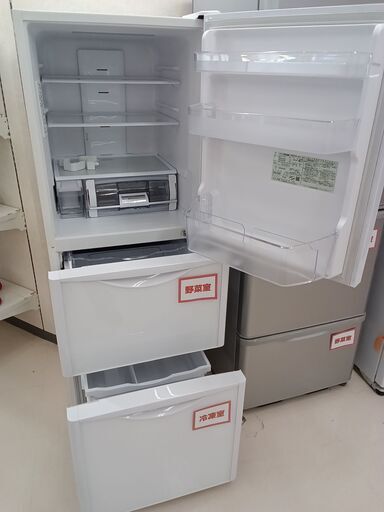 HITACHI R-S27JV 2018年製 265L 冷蔵庫