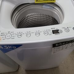 J4774 　Haier　ハイアール　4.5kg洗濯機　BW-45A　2022年製 動作確認、クリーニング済み　【リユースのサカイ柏店】