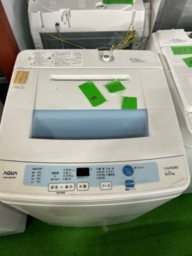 早い者勝ち大セール‼️‼️＋ご来店時、ガン×2お値引き‼️AQUA(アクア) 2015年製 6.0kg 洗濯機