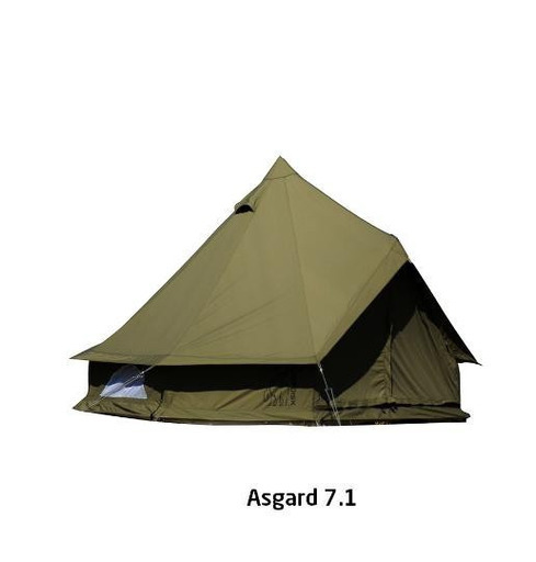 ノルディスク Asgard7.1カーキ ポール×2・ペグなし