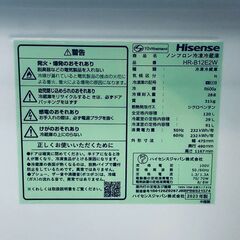 ID:rg218799 ハイセンス Hisense 冷蔵庫 一人暮らし 中古 2023年製 2ドア 120L ホワイト 直冷式 右開き HR-B12E2W  【リユース品：状態B】【送料無料】【設置費用無料】
