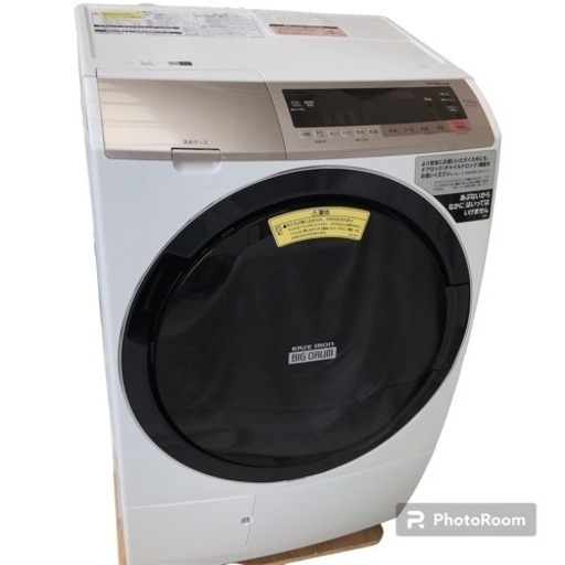 ★HITACHI 日立ヒートサイクル　風アイロン　ビッグドラム　ドラム式洗濯乾燥機　BD-SV110CR 2018年製　11kg ホワイト　ナイアガラ洗浄❗️