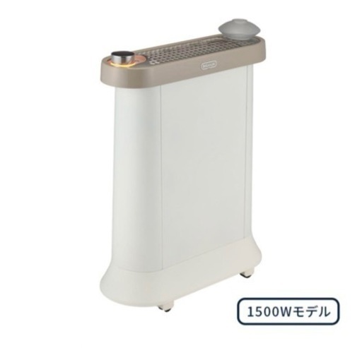 美品！デロンギ マルチダイナミックヒーター ソラーレ Wi-Fiモデル