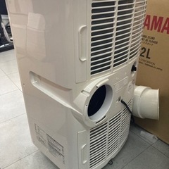 ナカトミ　移動式エアコン　スポットクーラー　MAC-20　中古　リサイクルショップ宮崎屋住吉店24.5.22k