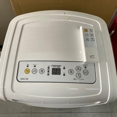 ナカトミ　移動式エアコン　スポットクーラー　MAC-20　中古　リサイクルショップ宮崎屋住吉店24.5.22k