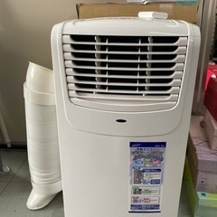 ナカトミ　移動式エアコン　スポットクーラー　MAC-20　中古　リサイクルショップ宮崎屋住吉店24.5.22k