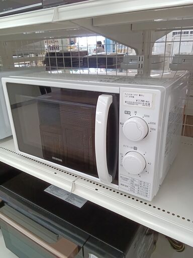 ★ジモティ割あり★ IRISOHYAMA 電子レンジ　50Hz専用 IMG-T177-5w  22年製 動作確認／クリーニング済み TC3000