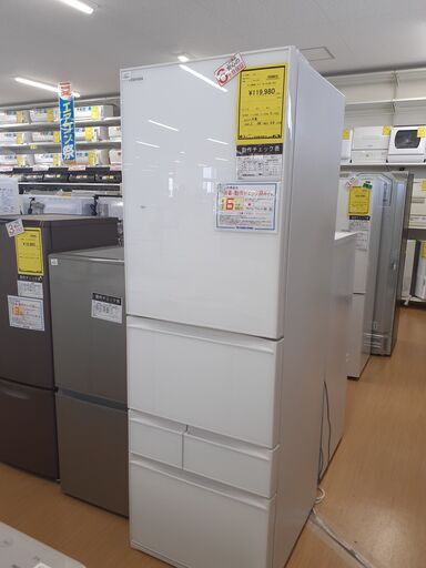 【U1339】冷蔵庫 東芝 GR-T41GXK 2022年製