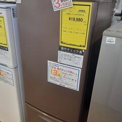【U1340】冷蔵庫 パナソニック NR-B17AW 2018年製