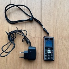 LG 携帯電話本体 & 充電器