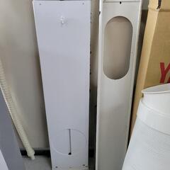 ナカトミ　移動式エアコン　スポットクーラー　MAC-20　中古　リサイクルショップ宮崎屋住吉店24.5.22k