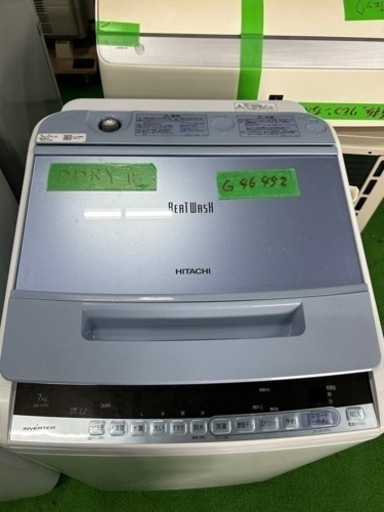 早い者勝ち大セール‼️‼️＋ご来店時、ガン×2お値引き‼️HITACHI(日立) 2019年製 7.0kg 洗濯機
