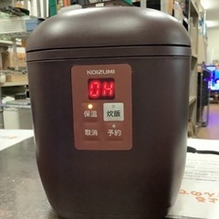コイズミ 小型 炊飯器 ブラウン (0.5~1.5合) KSC-1512/T リサイクルショップ宮崎屋　佐土原店　24.5.22F