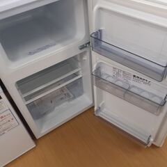 お値下げ致しました【U1344】冷蔵庫 アビテラックス AR-951 2022年製