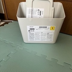 IKEA 生ゴミ箱