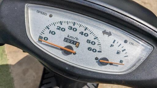 ホンダ DIOZX仕様 原付50cc | DIO 2スト 原付 動画あり ライブディオZX仕様