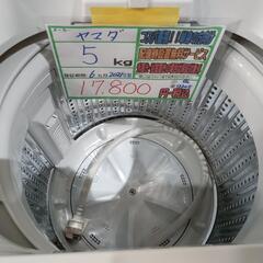 配送可【ヤマダ】5K洗濯機★2021年製　分解クリーニング済/6ヶ月保証付　管理番号12205