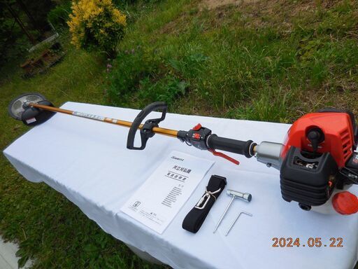 美品！共立刈払い機 ! ロングタイプ＋30㎝！SRE2430LHT30！