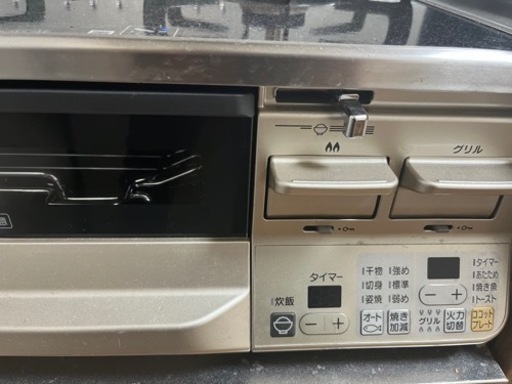 値下げ※リンナイ ガスコンロ オート調理機能付き の通販はau PAY 