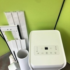 (商談中)美品　7/21値下げ ポータブルクーラー　2022年製　IPA-2203G  4.5〜7畳用　アイリスオーヤマ