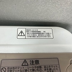 早い者勝ち大セール‼️‼️＋ご来店時、ガン×2お値引き‼️HITACHI(日立) 2018年製 kg 洗濯機🎉