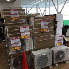 ☆ジモティ割あり☆ パナソニック Panasonic エアコン 2.8kw 17年製 
