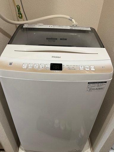 洗濯機【美品】・冷蔵庫