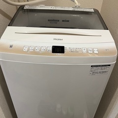 洗濯機【美品】・冷蔵庫