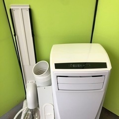 ポータブルクーラー　2020年製　IPA-221N アイリスオーヤマ　4.5〜7畳用