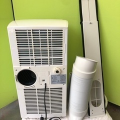 ポータブルクーラー　2020年製　IPA-221N アイリスオーヤマ　4.5〜7畳用