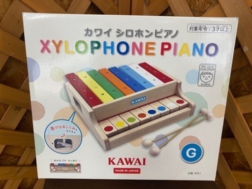 【愛品館江戸川店】KAWAI シロホンピアノ 開封済み未使用品 ID110-024738-007