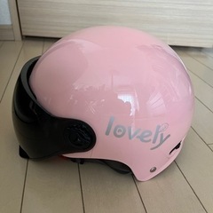 【美品！未使用】可愛らしいピンクヘルメット！お譲りします！