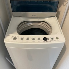 ハイアール洗濯機　4.5kg  使用品