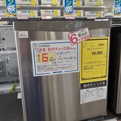 【U1351】1BOX冷蔵庫 ハイセンス HR-A42JWS 2...