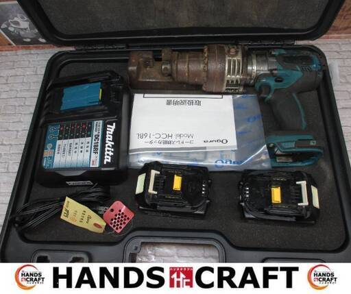 オグラ　Ogura　HCC-16BL　鉄筋カッター　バッテリ18V 6.0Ah二個/充電器/ケース付き　中古品　【ハンズクラフト宜野湾店】