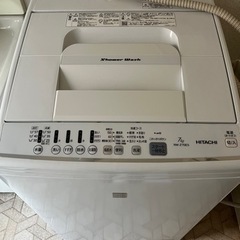 【決まりました】日立7kg洗濯機