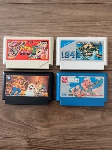 ファミコンレアソフトまとめ売り