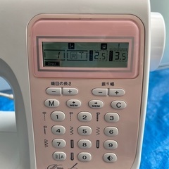 SALE‼️ ￥13200(税込) SINGER シンガー　コンピュータミシン（ひらがな・数字・アルファベット・漢字) NY2000 