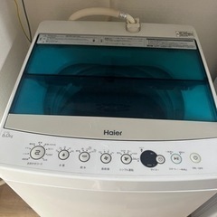 【お取引成立致しました】家電 6.0kg縦型洗濯機