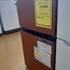 【U1355】冷蔵庫 アイリスオーヤマ PRC-B092D-M ...