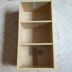 家具 収納家具 カラーボックス　3段ボックス