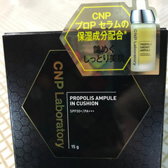 新品C N PプロP IＮクッション　ファンデーション