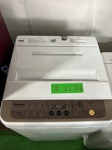 早い者勝ち大セール‼️‼️＋ご来店時、ガン×2お値引き‼️Panasonic(パナソニック) 2017年製 7.0kg 洗濯機